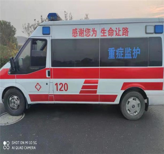 元谋救护车出租服务案例3